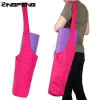 Yoga Mat Bag Fitness Large Pocket Canvas Reversible Two-Tone Yoga Mat Yoga Tote Bag Yoga Mat Organizer Fits Most Size Mats