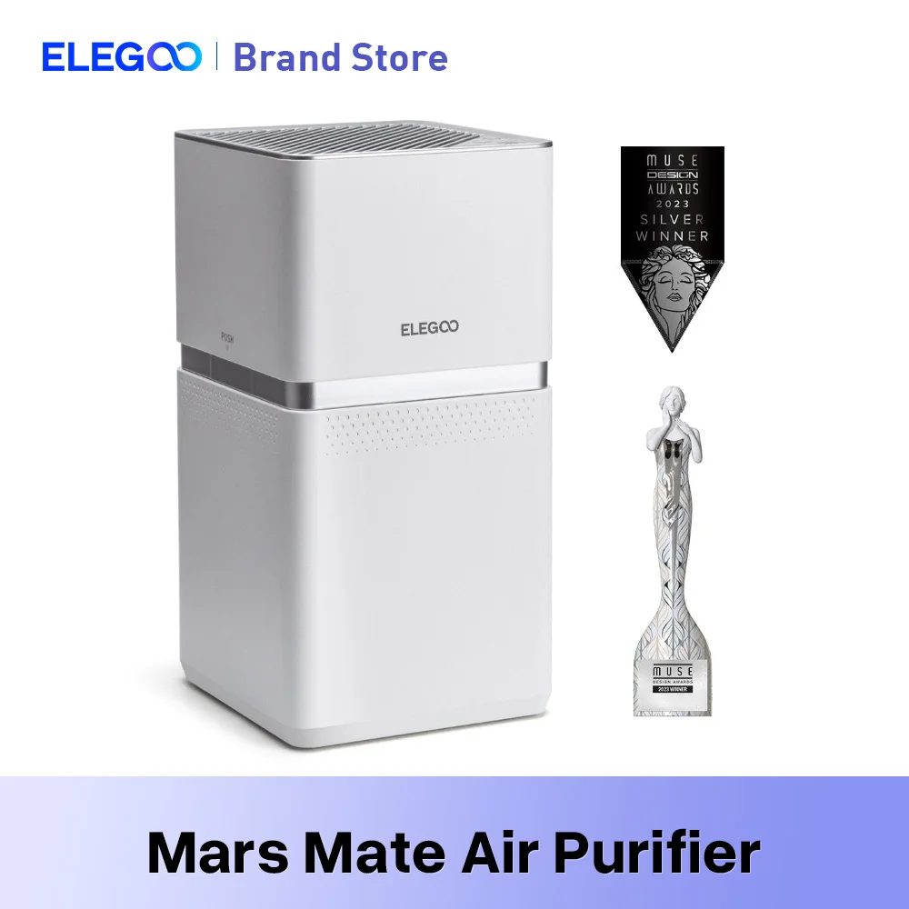 

Очиститель воздуха ELEGOO Mars Mate с фильтром из активированного угля