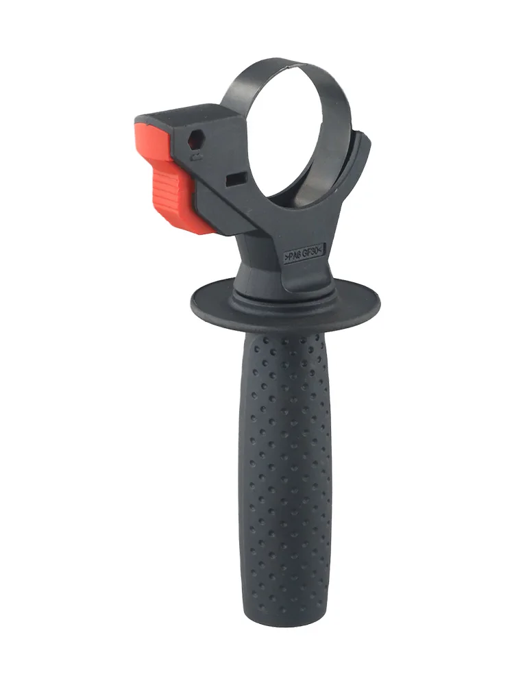 1 шт. сменная Передняя ручка для электродрели 46-52 мм