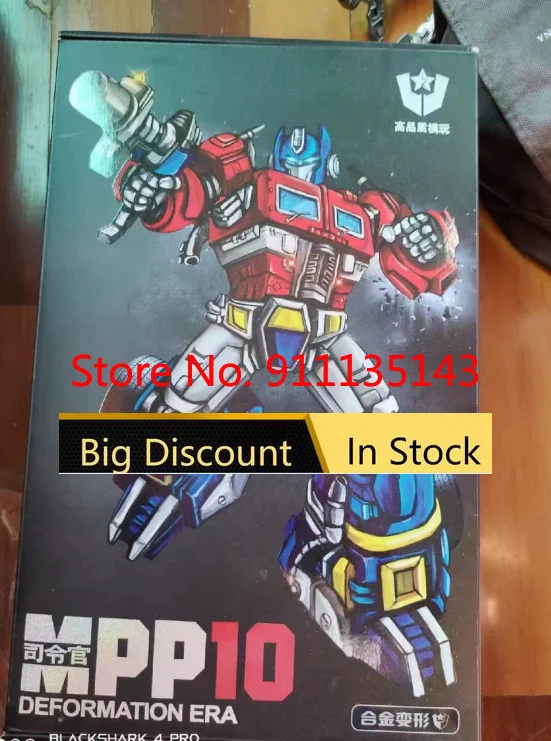 Toy Deformed Model Robot In Stock Gift