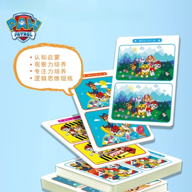 Обучение разных концентраций Щенячий патруль для детей от 3 до 6 лет