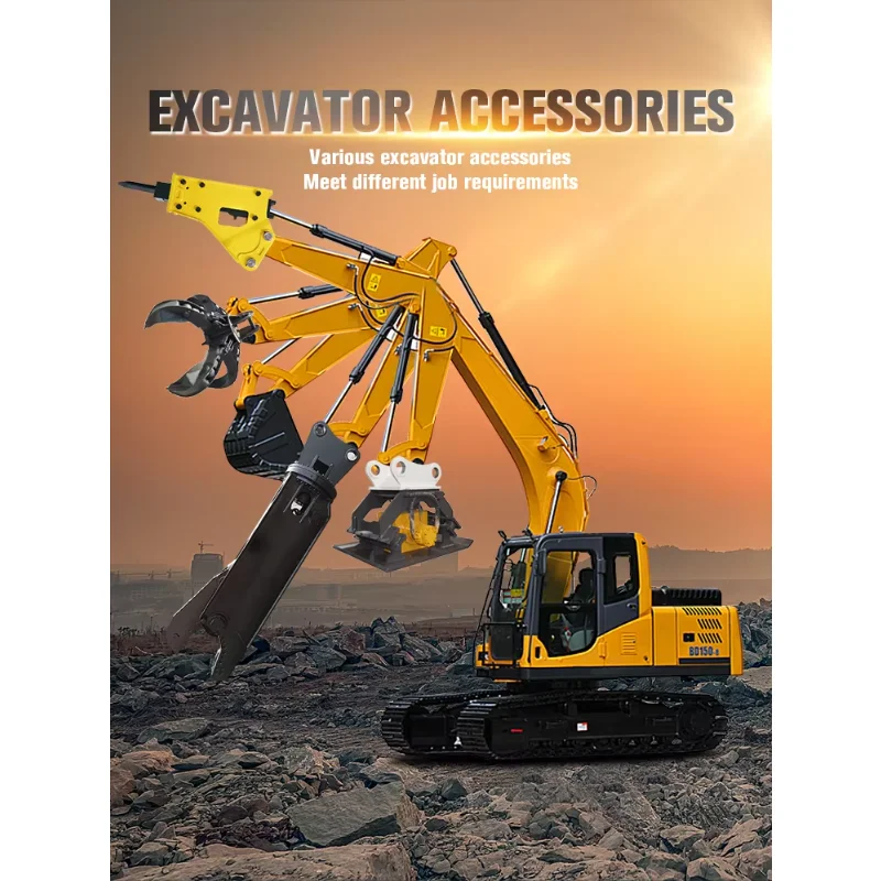 Экскаватор Гидравлический компактор Пластина Вибрационный траммер Улучшение