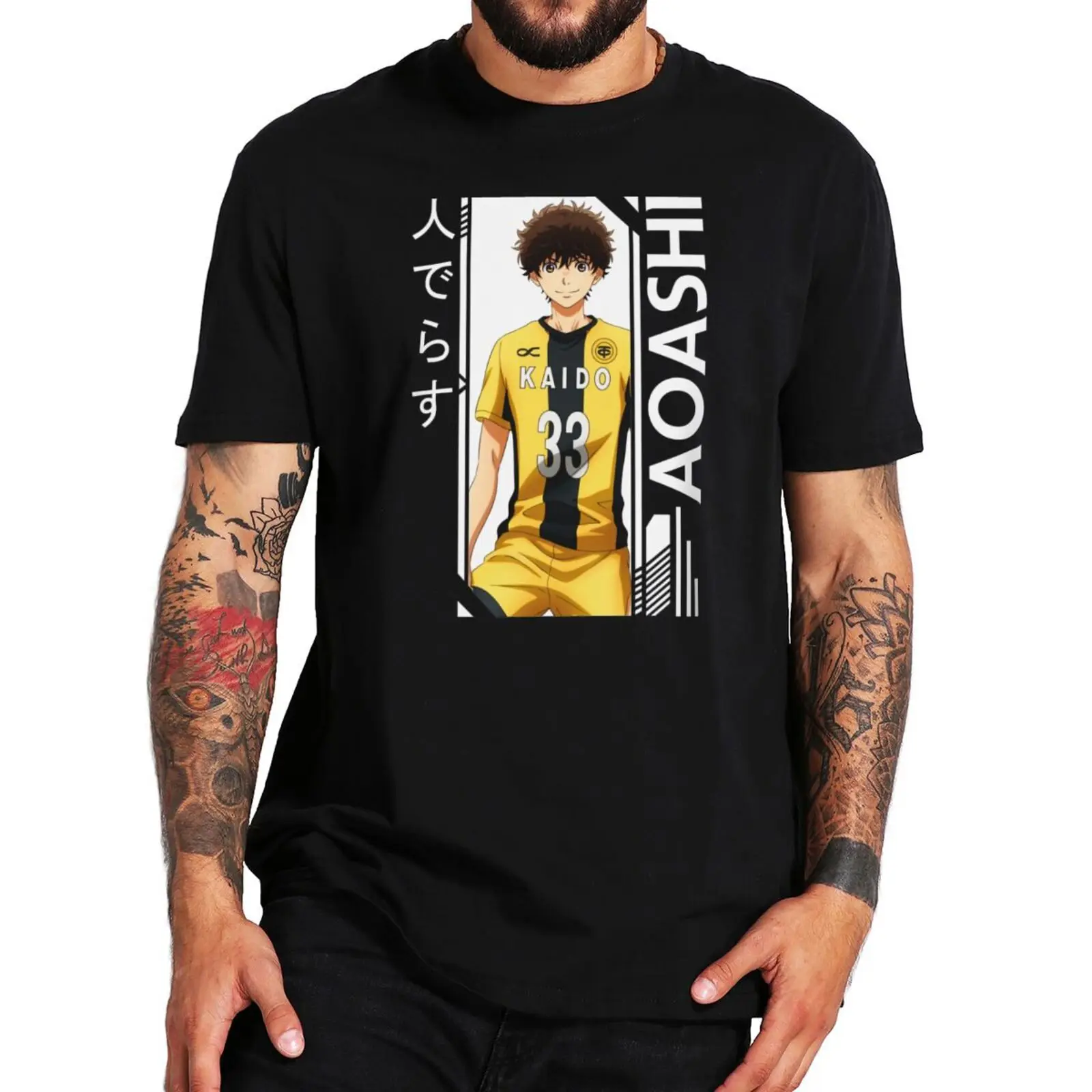 

Aoas Hi Classic T-Shirt Anime Ashito Aoi Manga Fans Harajuku Men Clothing Summer EU Size Casual 100% Cotton Basic T Shirt