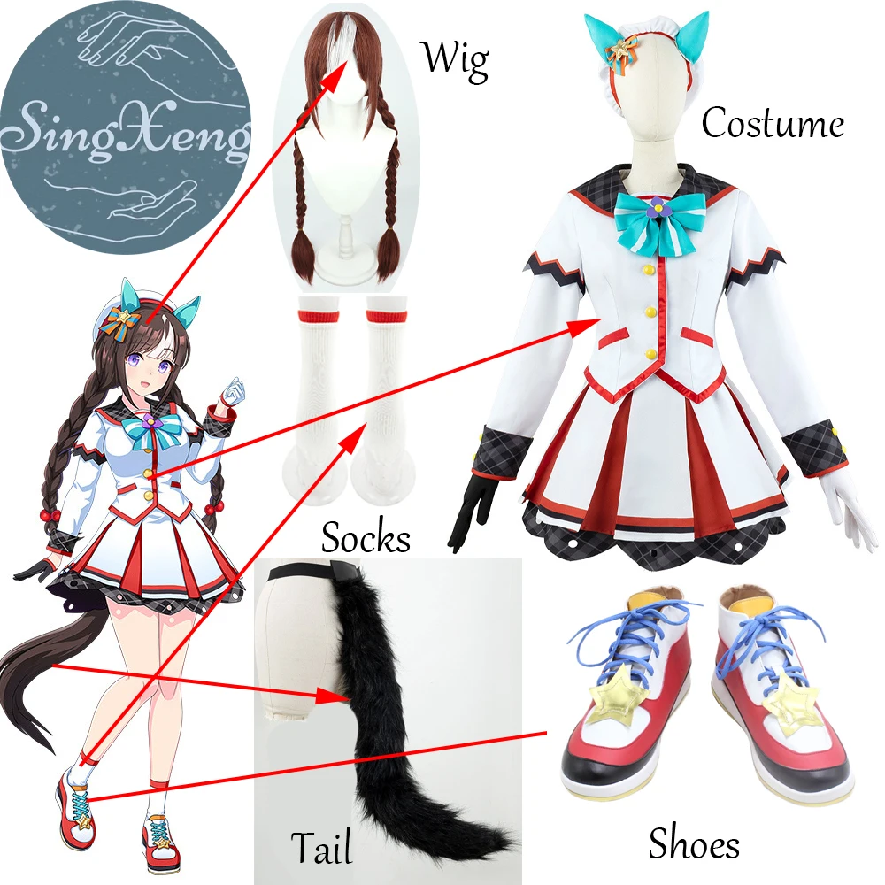 SingXeng Game Umamusume: Pretty Derby Hokko Tarumae Косплей Костюм Парик Боевая Униформа Юбка Женский