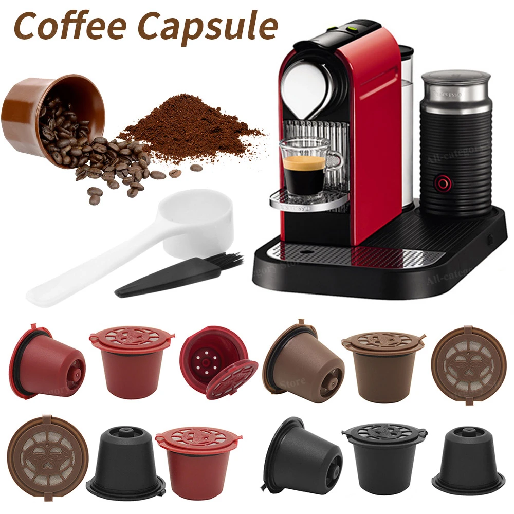 

3 шт многоразовые Многоразовые капсульные фильтры для кофемашины Nespresso