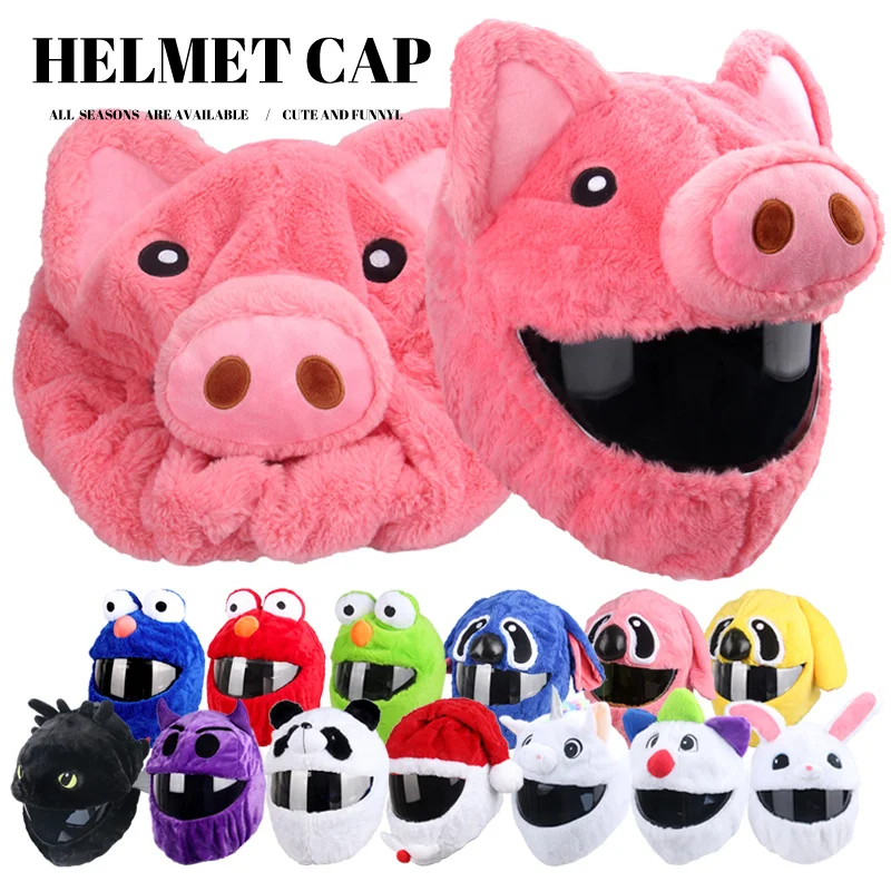 

Новинка 2022, шапка для мотоциклетного шлема, полный шлем, Рождественская шапка, Подарочный чехол, Забавный чехол для мотоцикла, персонализир...