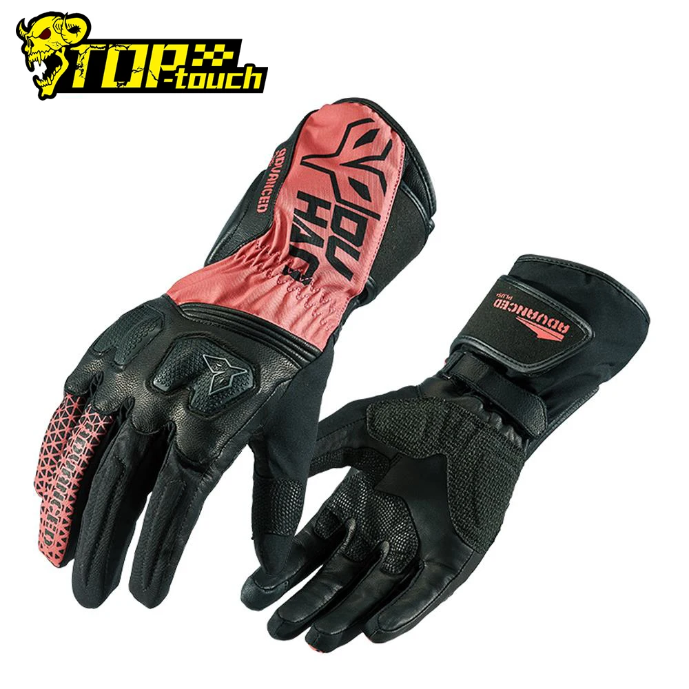 

2023 New Pattern Waterproof Motorcycle Gloves Protection Motorcycle Riding Gloves Windproof Touch Screen Gloves Multicolor S-XXL