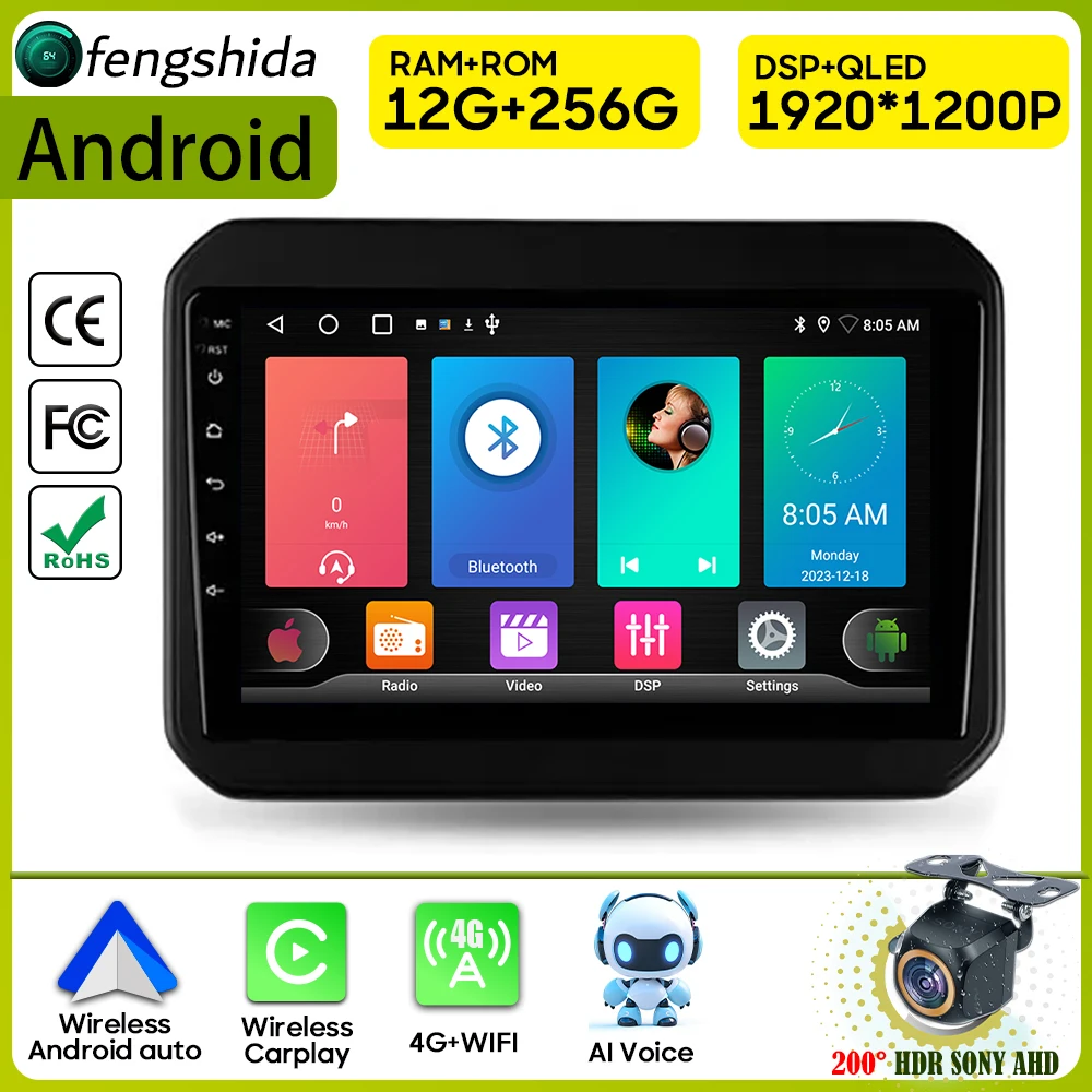 Автомобильный радиоприемник Carplay для Suzuki Ignis 2016-2020 навигация GPS Android авто стерео