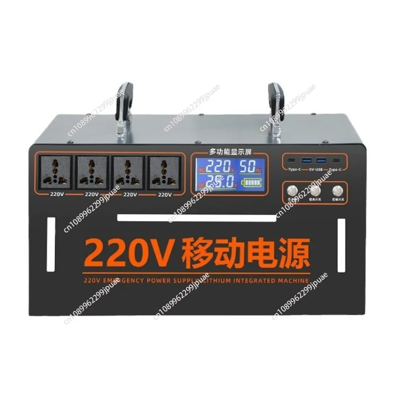 Внешний аккумулятор для мобильного телефона портативное зарядное устройство