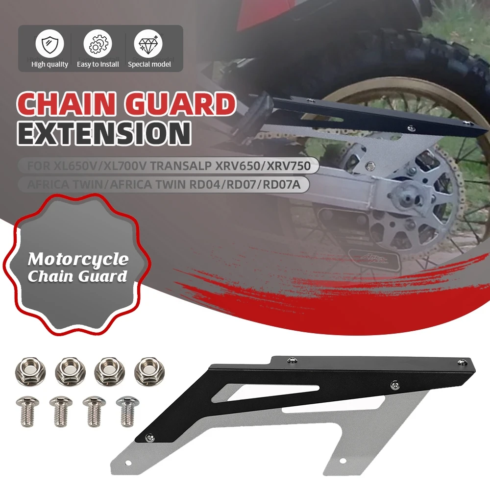 Защитная крышка для мотоциклетной цепи Honda XL650V/XL700V Transalp XRV650/XRV750 Africa Twin/Africa Twin