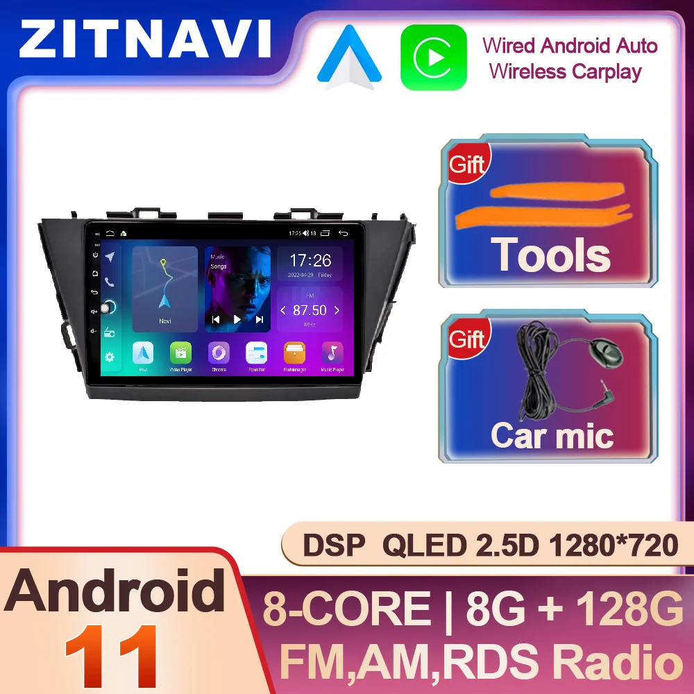 

Android 11 для Toyota Prius 2012 - 2015 автомобильный радиоприемник AHD 4G LTE навигация GPS мультимедийный плеер 5G WIFI беспроводной Carplay Авто BT