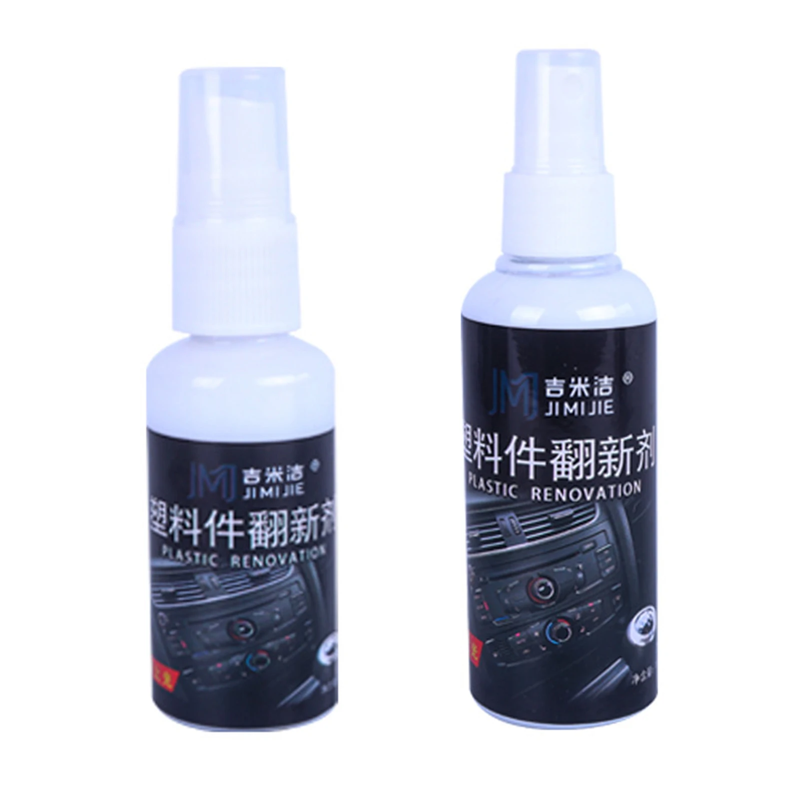 

Automotive Interior Plastic Parts Retreading Agent Instrument Panel Retreading Agent Auto Plastic Renovated Coating Spray