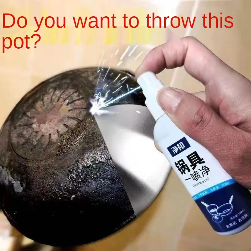 

Кухонные кастрюли и посуда, средство для очистки черной шкалы, моющий горшок, обезжиривающий артефакт, средство для очистки ржавчины, горшок из нержавеющей стали