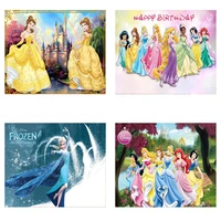 princess disney ariel snow white cinderella aurora belle jasmine theme birthday party supplies kid background prop baby shower