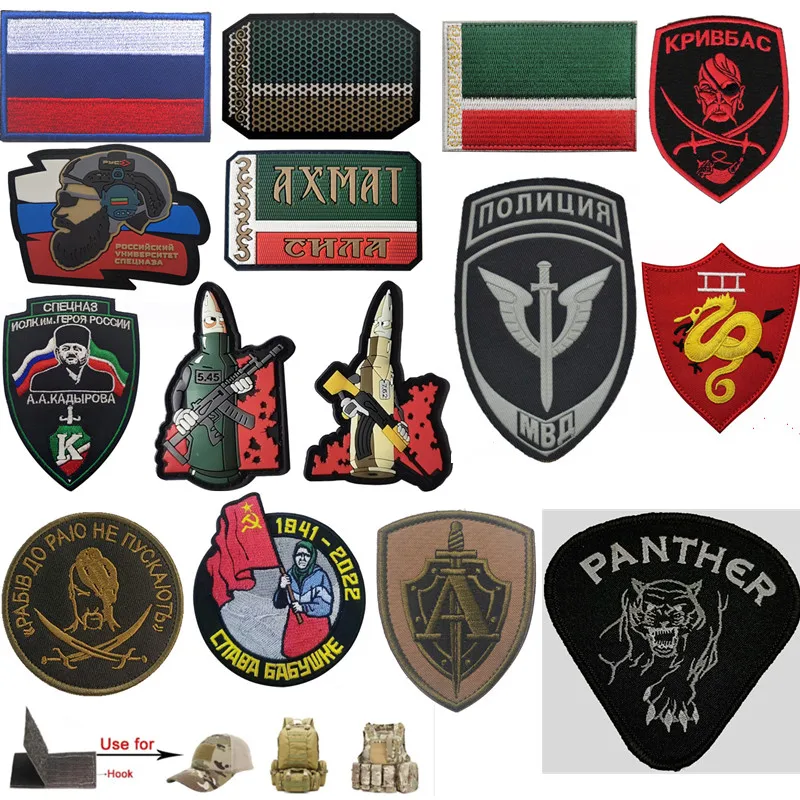 

Россия, Чечня, искусственная вышивка, патчи, военная тактическая одежда, эмблема, нашивки для кепок, аксессуары