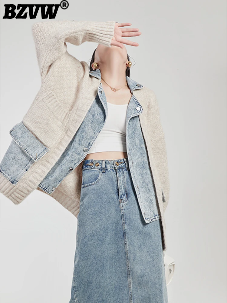 

BZVW Fashion Fake Two Piece Knitted Coat Set For Women Vintage Denim Skirts High Waist Versatile Casual Female 2023 New 25X01681