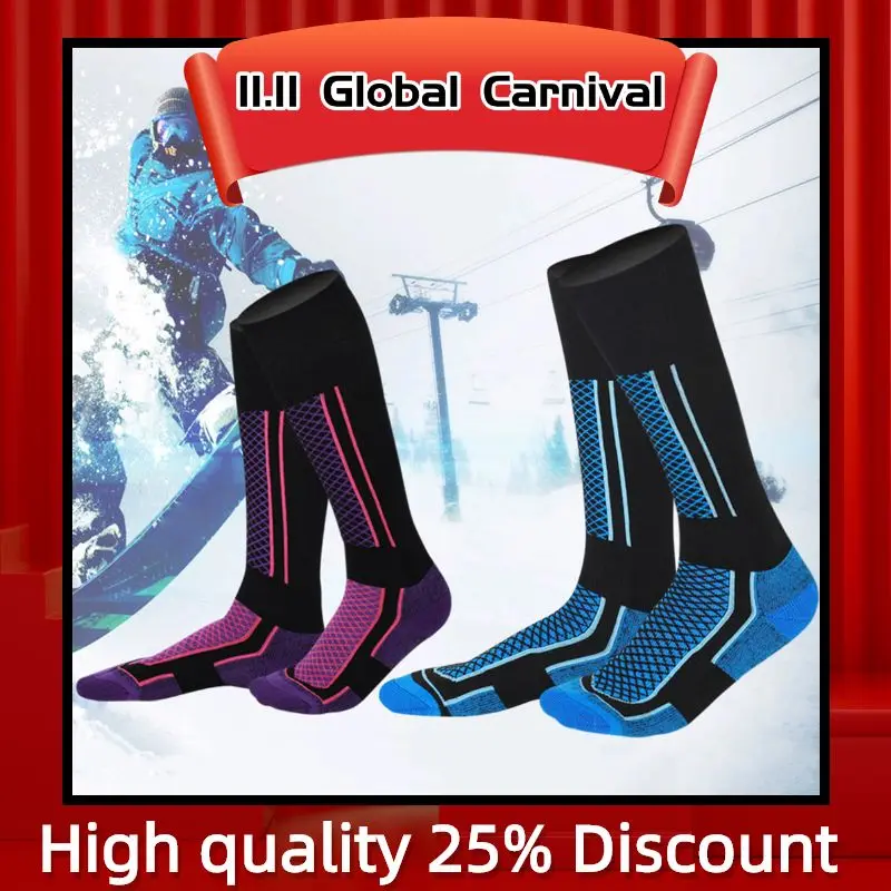 

1 Pair Winter Thermal Thickened Hiking Ski Socks Outdoor Warm Snowboarding Cycling Stockings Leg Warmer Travel Accessories