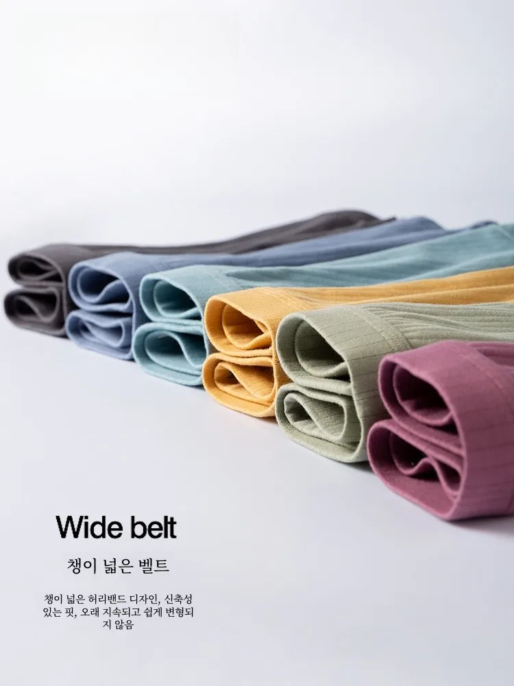 Молодежное красное мужское нижнее белье Year of Fate мужские боксеры из чистого