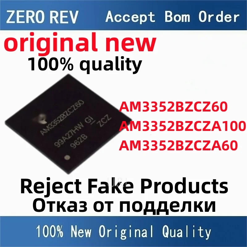 

100% New AM3352BZCZ60 AM3352BZCZA100 AM3352BZCZA60 NFBGA-324 SPBGA-N324 BGA324 MCU Microcontrollers Brand new original chips ic