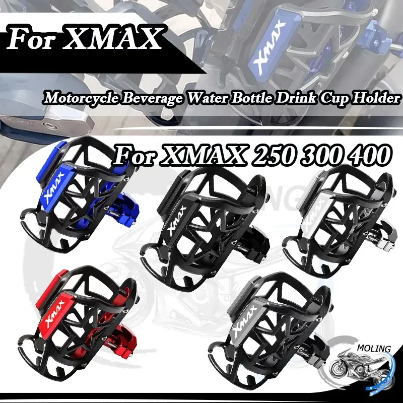 

For Yamaha XMAX250 XMAX300 XMAX400 XMAX 250 300 400 Motorcycle Beverage Water Bottle Drink Cup Holder Mount CNC Accessory 2023