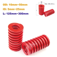 1pc red medium load compression mould die steel pressure spiral spring od 1050mm id 525mm length 125300mm furniture fittings