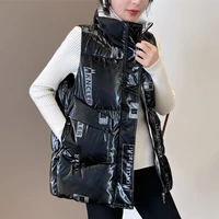autumn winter women padded jacket vest glossy disposable sleeveless tops parka warmth snow clothes free shipping wholesale new