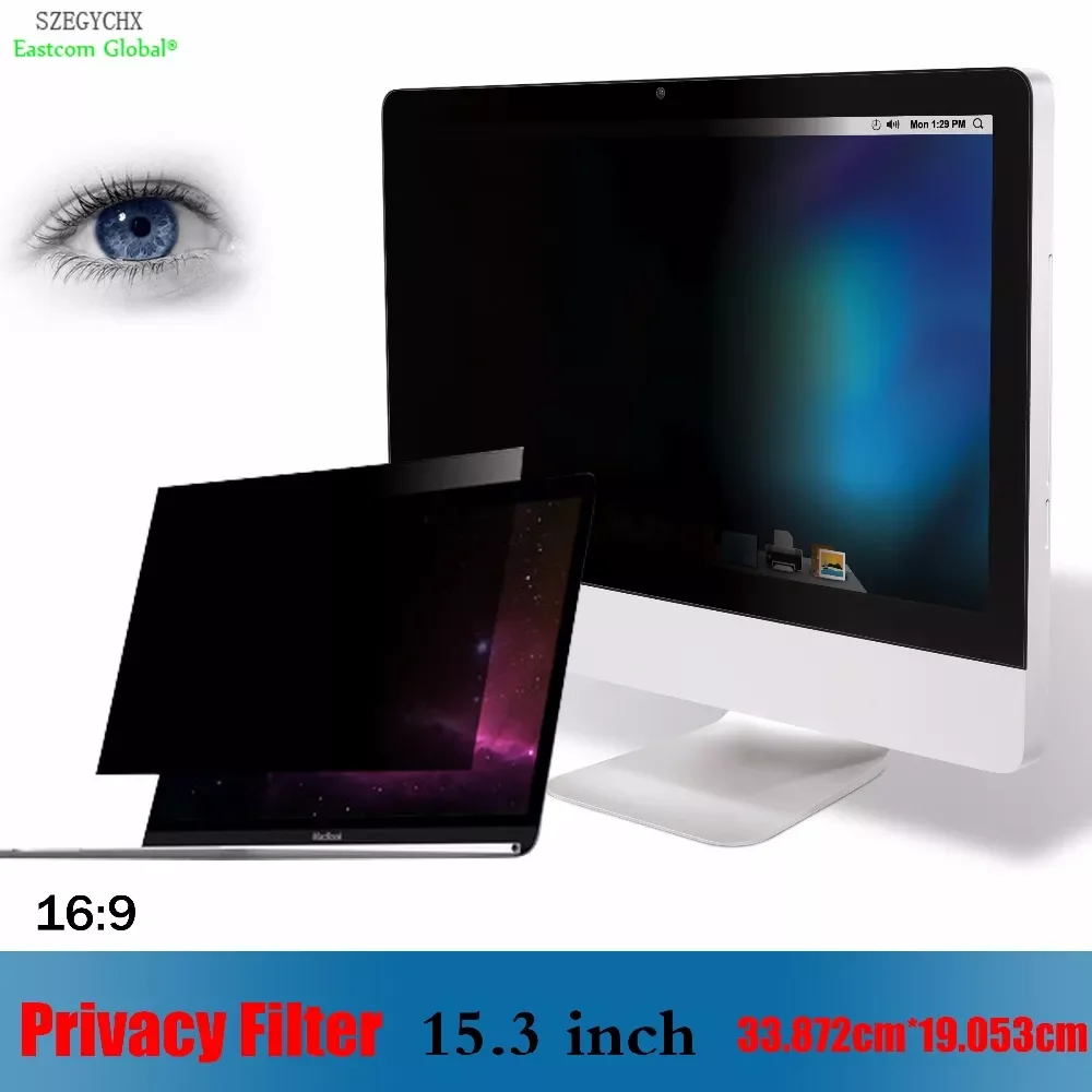 

15.3 inch 16:9 33.87cm*19.05cm Laptop Privacy Filter Anti-Glare Screen Protectors Film Notebook Computer Monitor Protective film