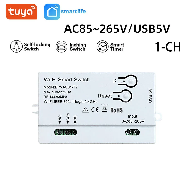 

Умный Wi-Fi выключатель Tuya 1 канала