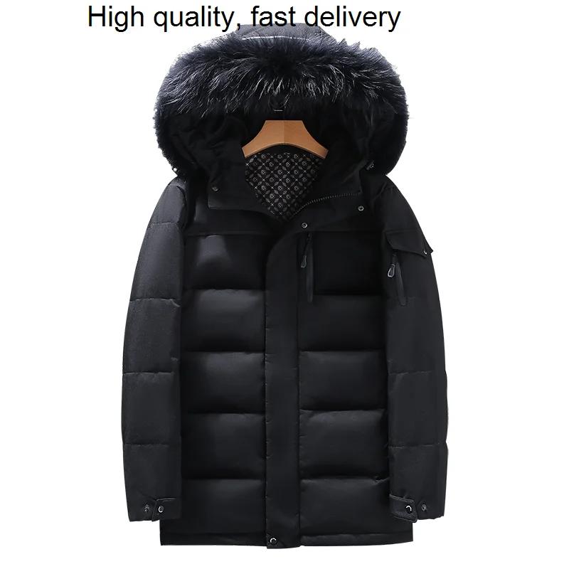 Stand Collar Men's Warm Thick Men's Colorblock White Duck Down Jacket Men's Removable Hat Casual Parker Thickened Jacket 865A