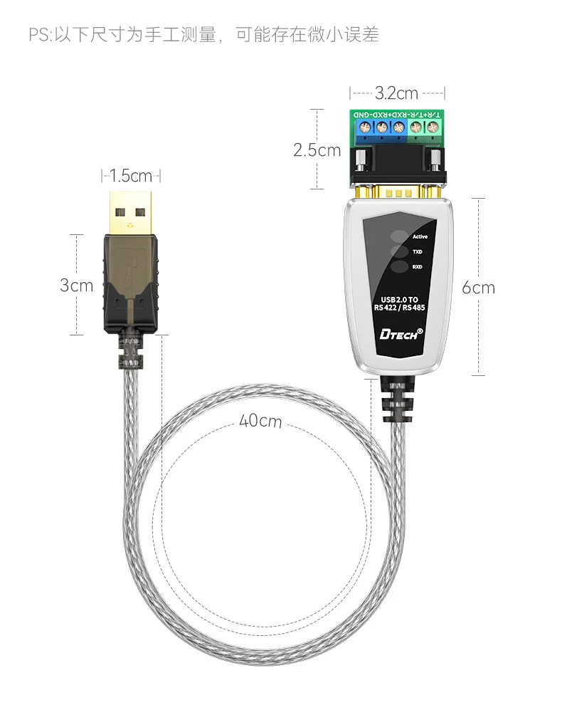 Кабель-переходник USB на 485 0 5 метра USB-RS485/422 промышленный преобразователь