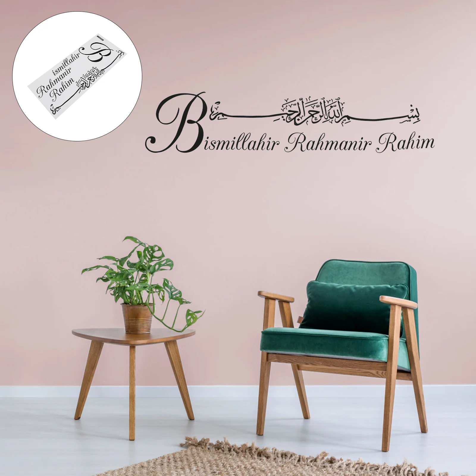 

Creative Wall Decal Bedroom Background Lovely Halal Wallpaper Ornament