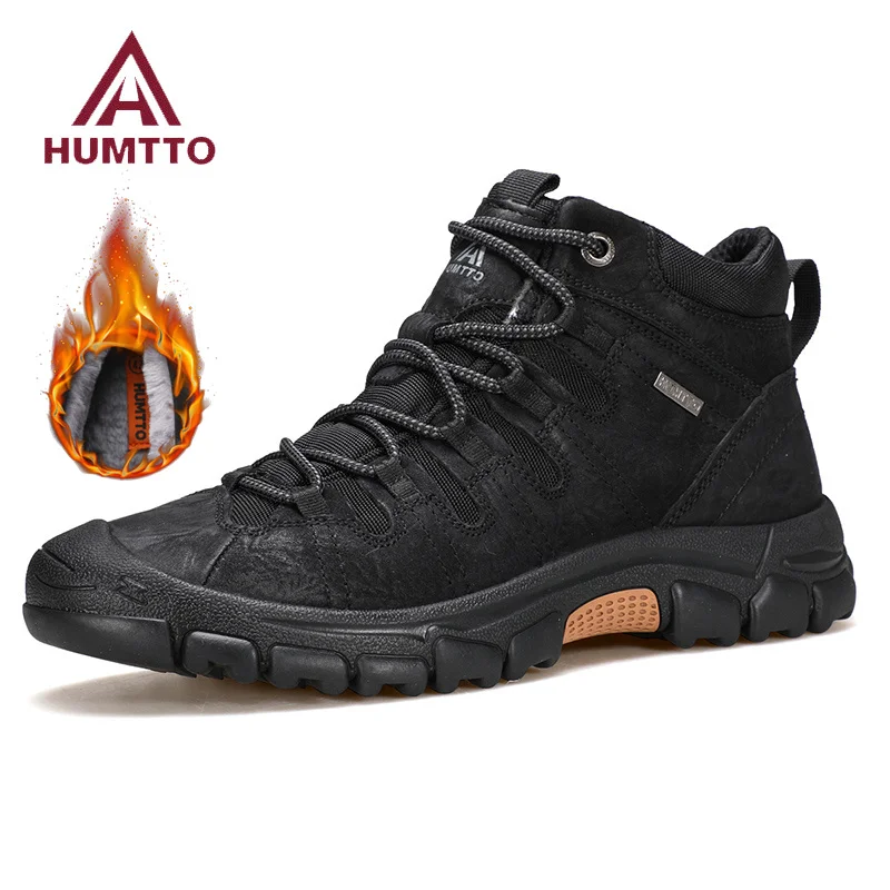 Мужская спортивная обувь HUMTTO