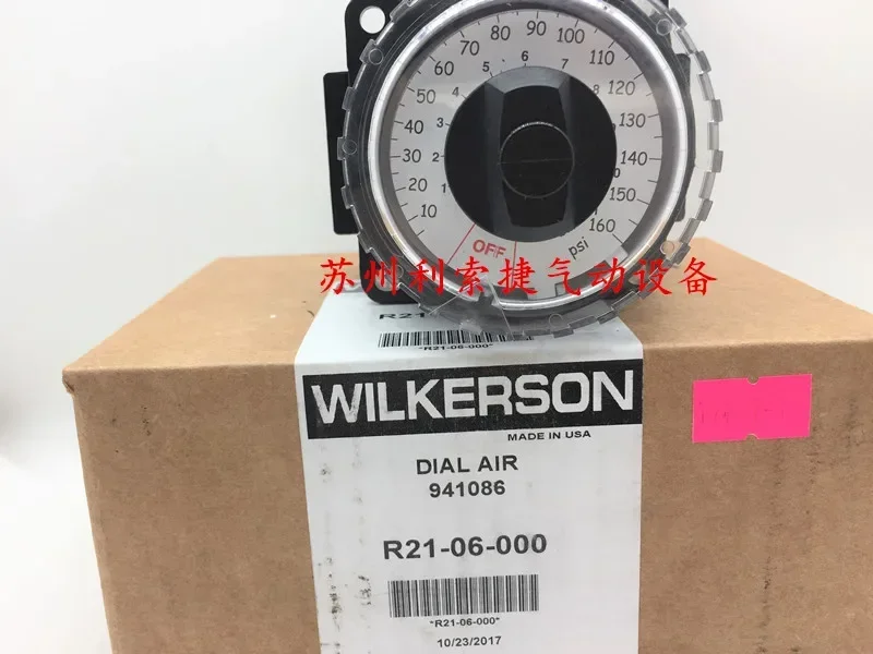 Wilkerson R21-06-000 R21-C6-000