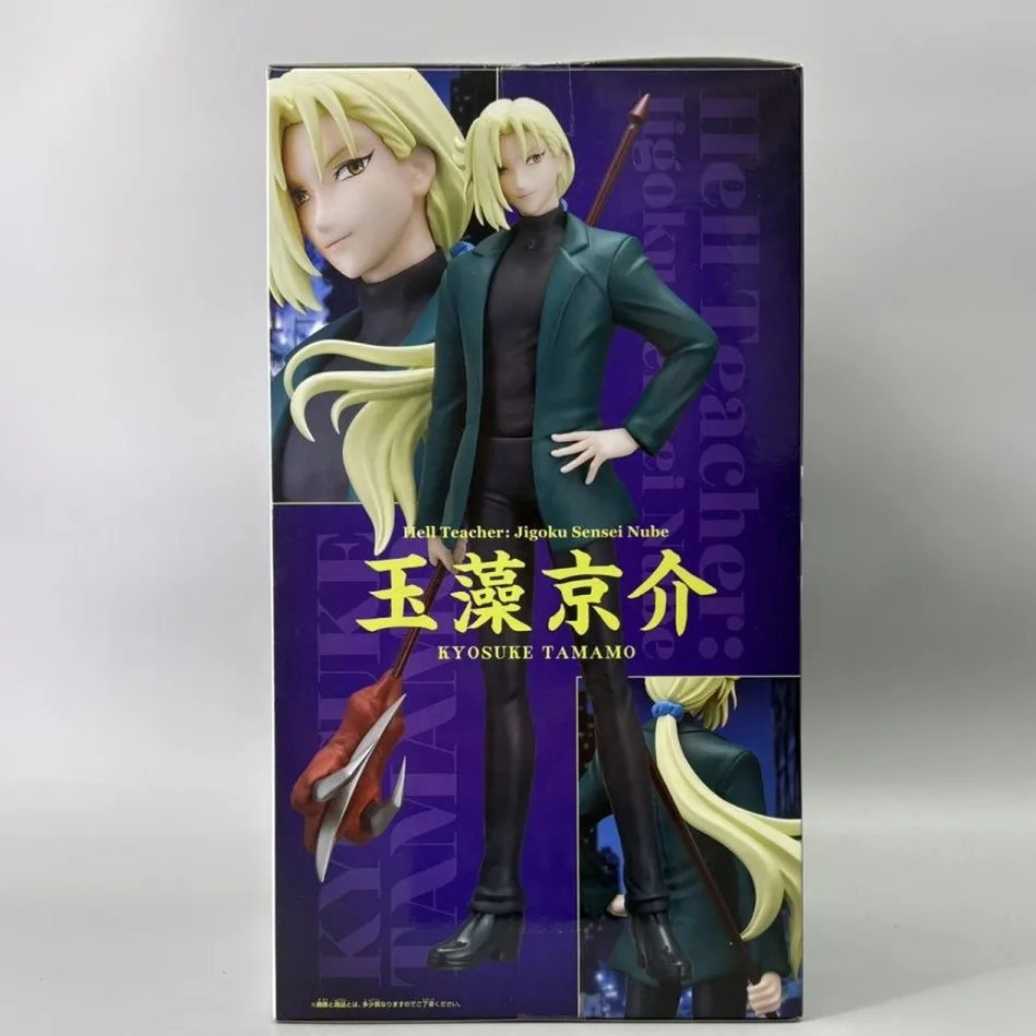 Оригинальные фигурки Bandai Banpresto Hell Teacher Ningu-kun (Jigoku Sensei) KYOSUKE TAMAMO, MEISUKE NUENO, коллекционные модели (art.: 3920dbb360209) - 3920dbb360209