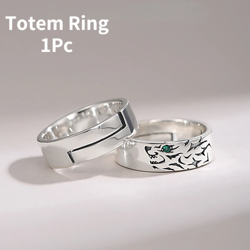 

2022 New Style Wolf Totem Ring Men's Trend Retro Ring Fashion Simple Jewelry Hip Hop