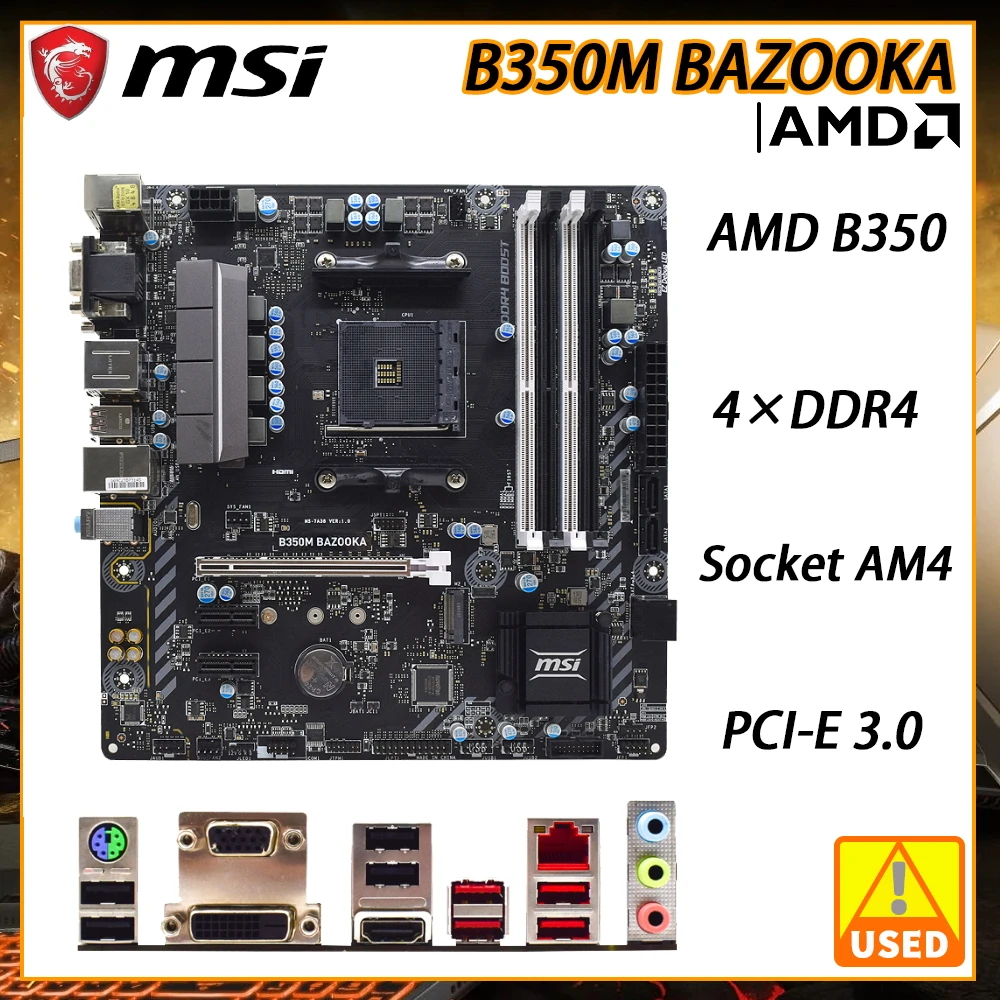 

Материнская плата MSI B350M BAZOOKA AM4, материнская плата DDR4 AM4 64 Гб AMD B350 PCI-E 3,0 USB3.1 SATA III M.2 Micro ATX для RYZEN 3 3200G