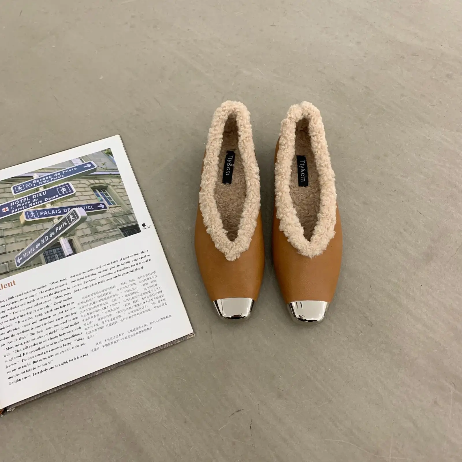 Туфли женские на плоской подошве разноцветные туфли Modis низком каблуке