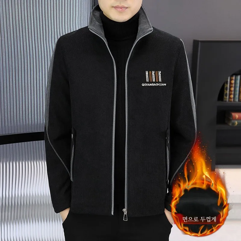 Осенне-зимняя верхняя одежда мужская корейская модная высококачественная с