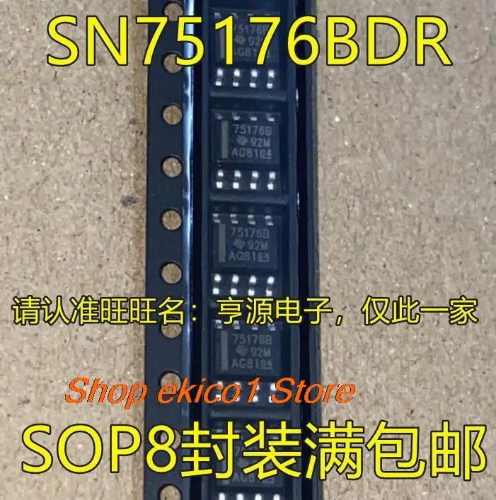 

10 шт., Оригинальные запасные части SN75176B SN75176BDR SOP-8