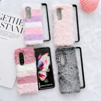 creative simple plush color matching phone case for samsung galaxy z fold 3 hard pc back cover for zfold3 case protective shell