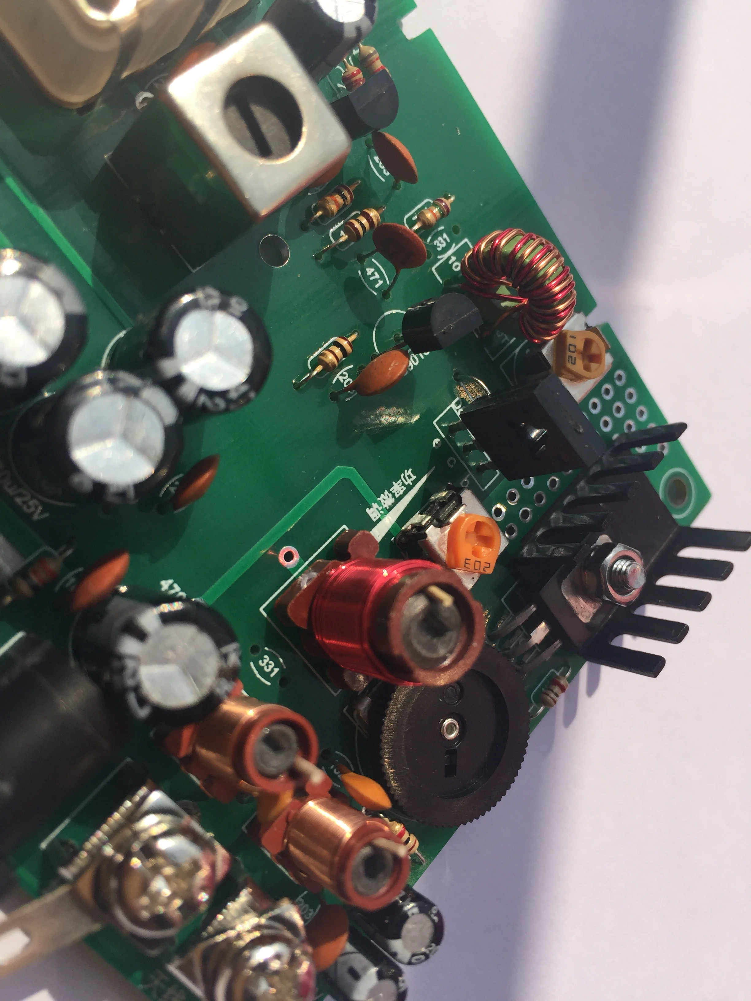 Радиоэкспериментальная средняя фотография передатчик AM 530-1600 кГц |