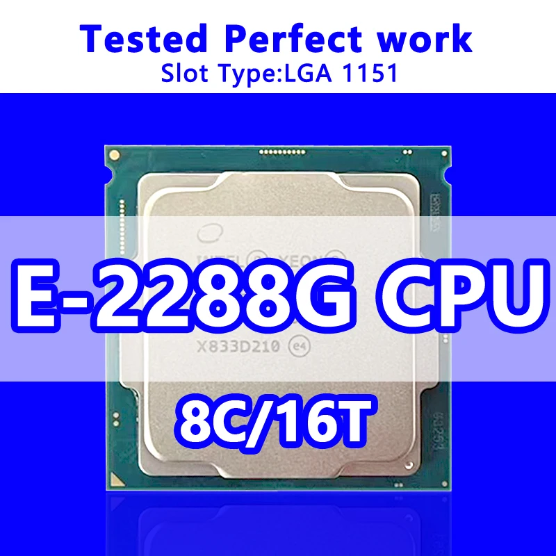 Intel xeon e 2288g