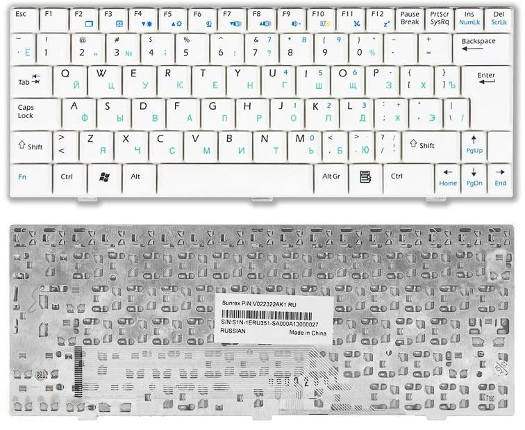 Клавиатура для MSI V022322AK1 белая|Клавиатуры замены| |
