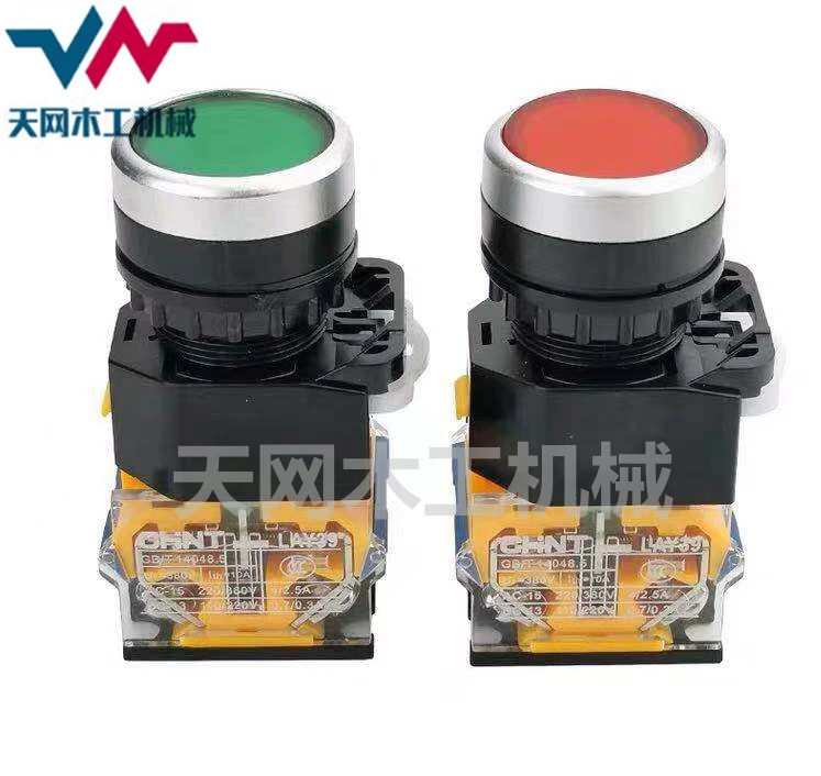 

Automatic mechanical cutting edge punching machine electronic saw switch button emergency stop switch