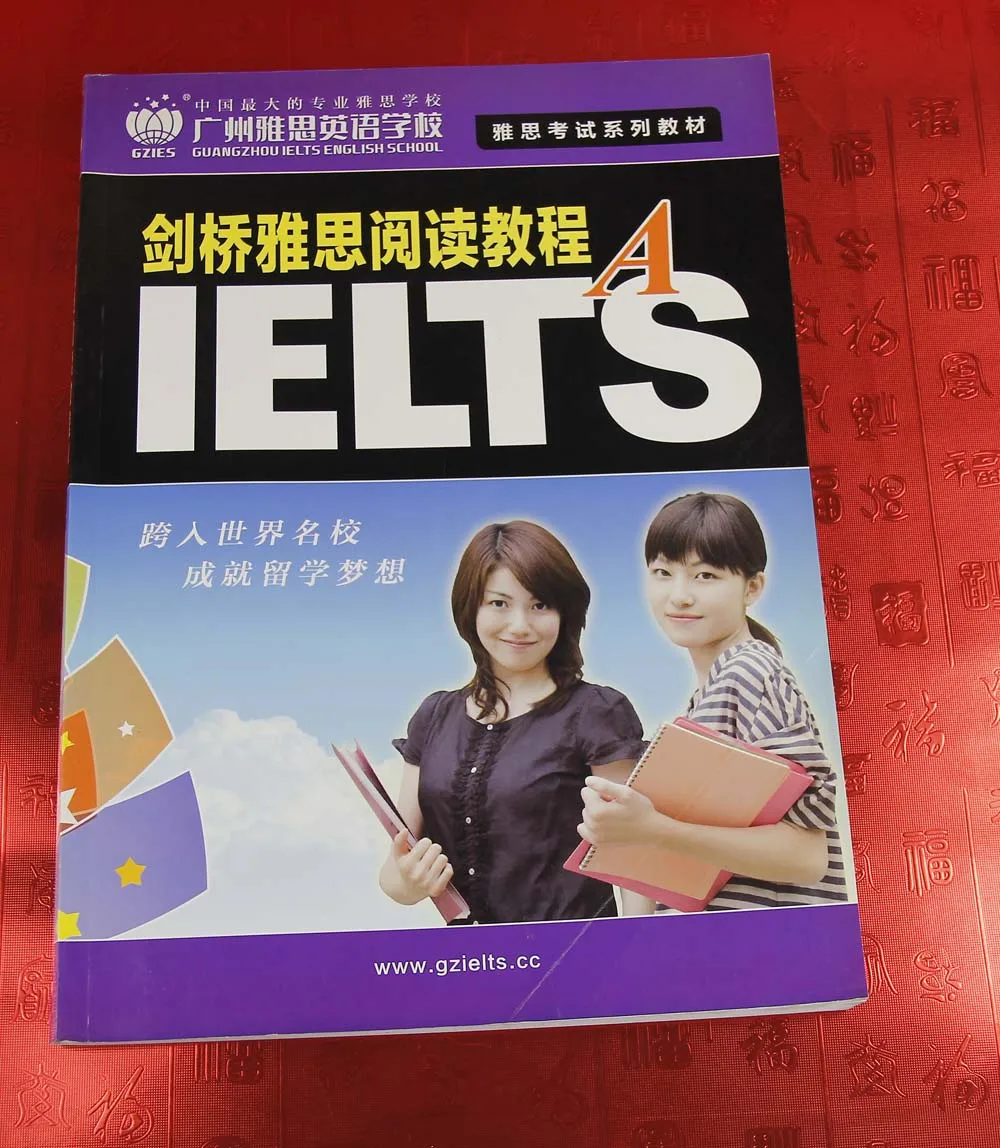 Низкая цена 2020 рекламная листовка/Брошюра/каталога/брошюра дешевая брошюра