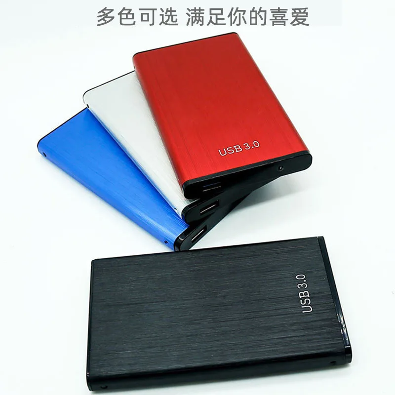 

Чехол для внешнего жесткого диска ноутбука USB 2,5 SSD механический Твердый алюминиевый сплав дюйма Чехол для жесткого диска чехол для жесткого...