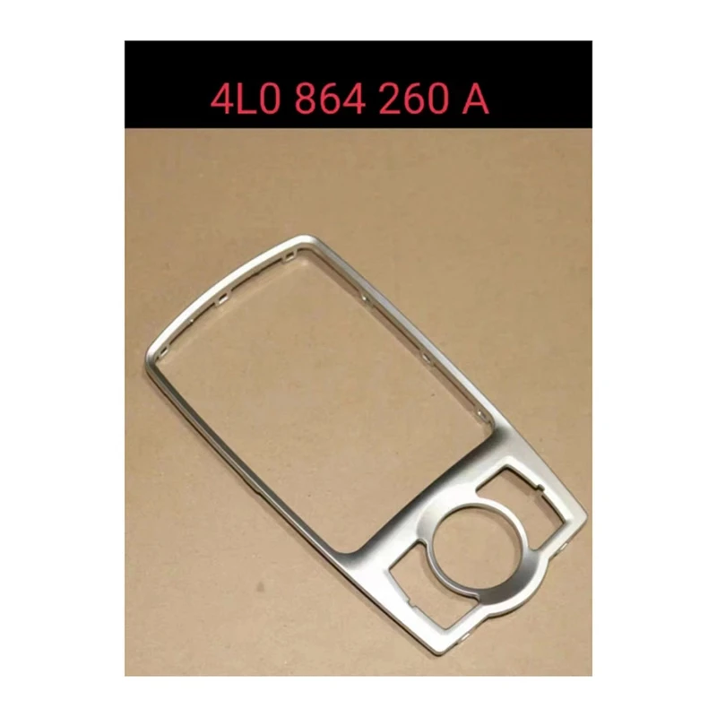 4л 0864260 Хромированная накладка на переднюю консоль для Q7 2007-2015 декоративная