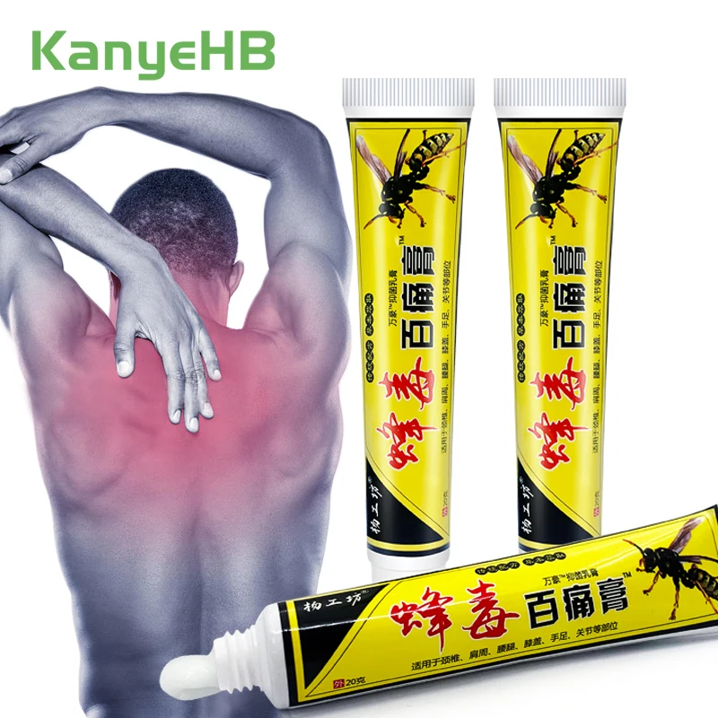 

3Pcs Bee Venom Ointment Efficient Relief Muscle Pain Headache Neuralgia Acid Stasis Rheumatism Arthritis Pain Relief Cream A914