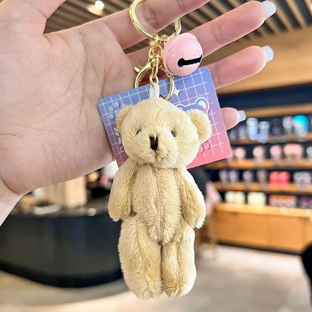 

Милые украшения для женщин, плюшевый медведь, кролик, Мультяшные брелоки, мягкие игрушки, подвеска для сумки, корейские брелоки