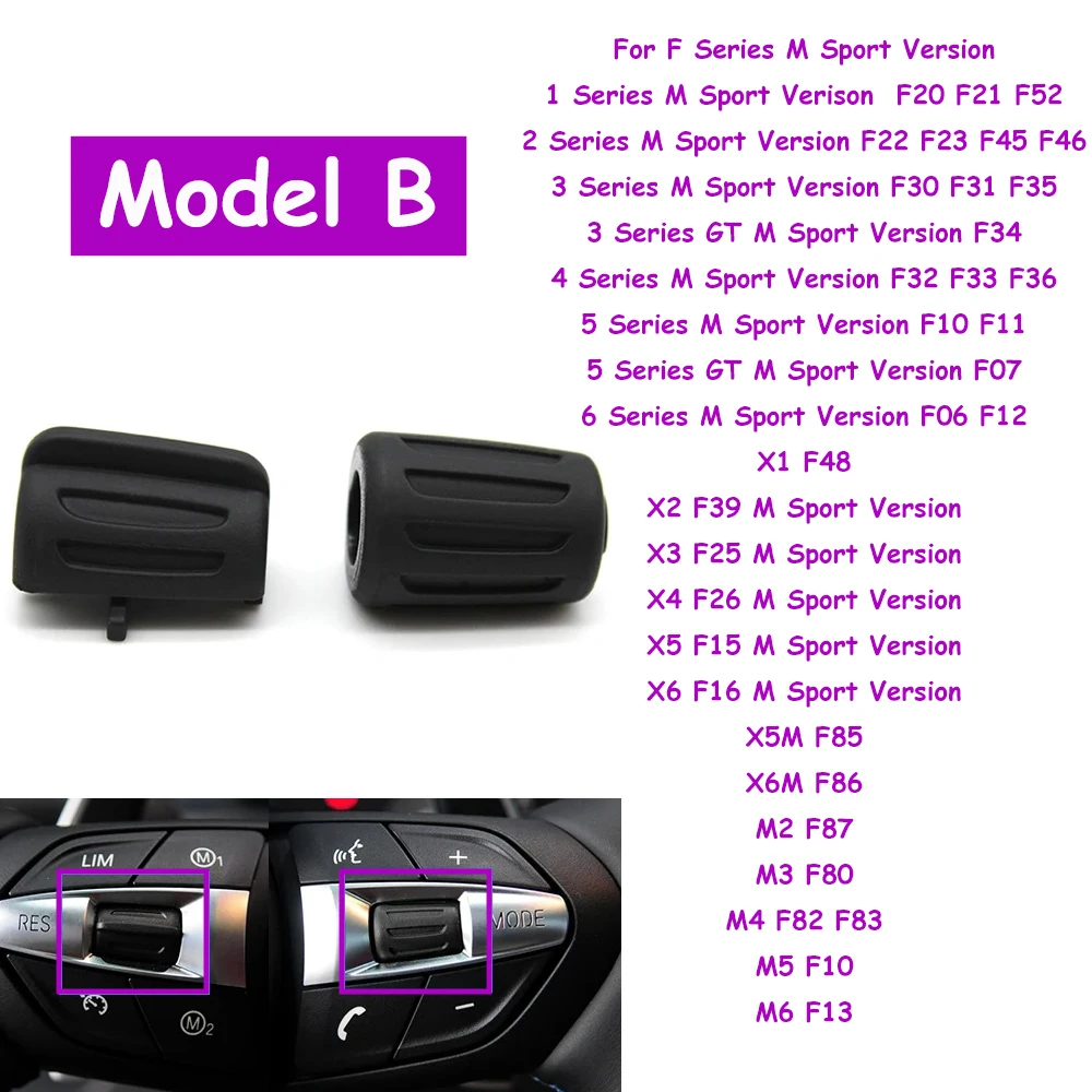 

Автомобильный многофункциональный рулевой ключ кнопка управления для BMW 1 2 3 4 5 GT 6 7 X1 X2 X3 X4 X5 X6 i3 Серия M спортивная версия